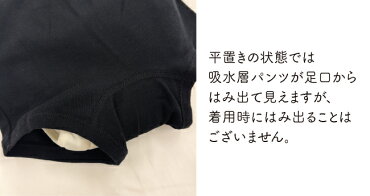 �Ҷ� ���å� ������ ����� ���ͥ��� ��Ǣ�� �ۥѥ�� �ˤλ� ����  ��ʬ�� 110 120 130 140 150 160 ��180���ۿ太�ͤ���ܥ������ѥ��