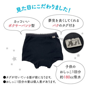 �Ҷ� ���å� ������ ����� ���ͥ��� ��Ǣ�� �ۥѥ�� �ˤλ� ����  ��ʬ�� 110 120 130 140 150 160 ��180���ۿ太�ͤ���ܥ������ѥ��