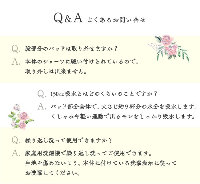 Ǣ��� Ǣϳ�� �ѥ�� ���硼�� ������ ���� M L LL ������¿����硼��150���