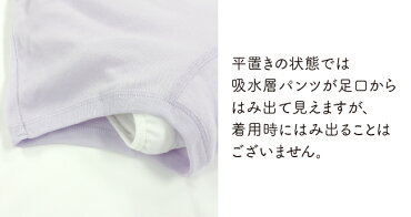 Ҷ å   ͥ Ǣ ۥѥ λ   110 120 130 140 150 160 180ۿ太ͤʬѥ