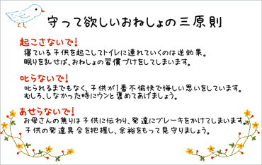 Ҷ å   ͥ Ǣ ۥѥ λ   110 120 130 140 150 160 180ۿ太ͤʬѥ