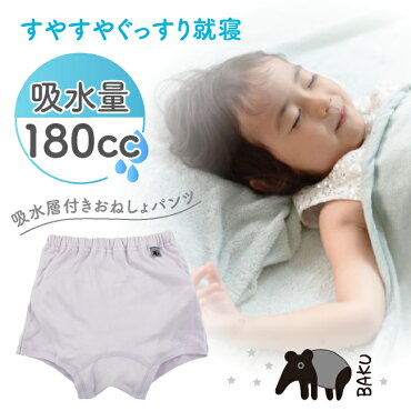 Ҷ å   ͥ Ǣ ۥѥ λ   110 120 130 140 150 160 180ۿ太ͤʬѥ