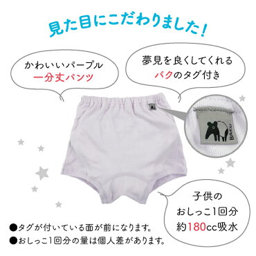 Ҷ å   ͥ Ǣ ۥѥ λ   110 120 130 140 150 160 180ۿ太ͤʬѥ