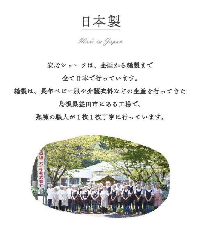 Ǣ Ǣϳ ѥ 硼   3L ¿硼1503L