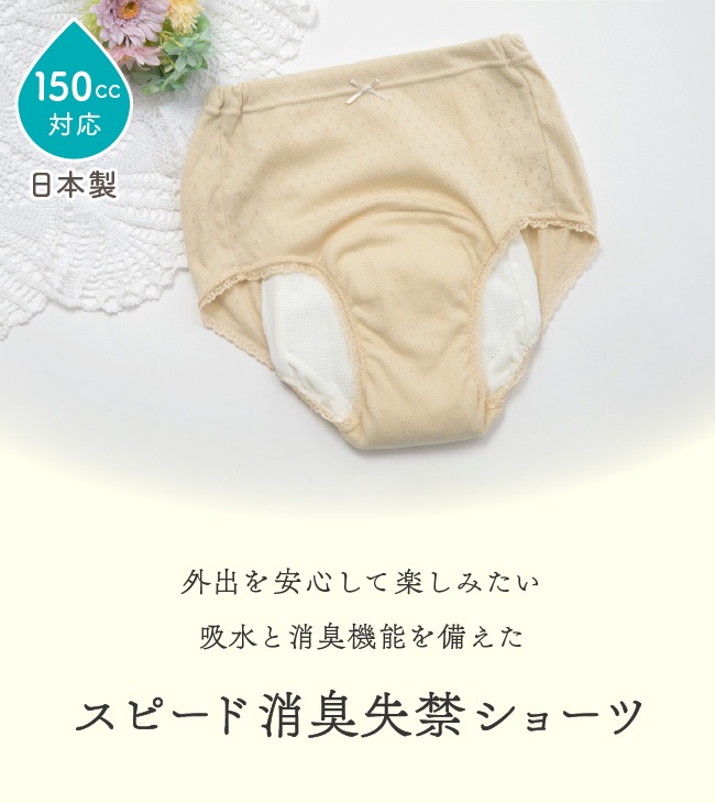 Ǣ Ǣϳ ѥ 硼   3L ¿硼1503L