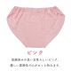 ���硼�� ���� �ѥ�� �� ��ǥ����� ���� ������ ��100�� M L LL ����Ĥ��ʤ� ���鿲�����դ�ɤ����硼��3����