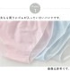 ���硼�� ���� �ѥ�� �� ��ǥ����� ���� ������ ��100�� M L LL ����Ĥ��ʤ� ���鿲�����դ�ɤ����硼��3����