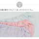���硼�� ���� �ѥ�� �� ��ǥ����� ���� ������ ��100�� M L LL 3L ����Ĥ��ʤ� ���鿲�����դ�ɤ����硼��