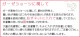 ���硼�� ���� �ѥ�� �� ��ǥ����� ���� ������ ��100�� M L LL 3L ����Ĥ��ʤ� ���鿲�����դ�ɤ����硼��