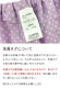 ���硼�� ���� �ѥ�� �� ��ǥ����� ���� ������ ��100�� M L LL 3L ����Ĥ��ʤ� ���鿲�����դ�ɤ����硼��