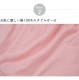 ���硼�� ���� �ѥ�� �� ��ǥ����� ���� ������ ��100�� M L LL 3L ����Ĥ��ʤ� ���鿲�����դ�ɤ����硼��