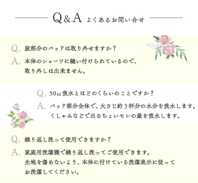 硼 ѥ   ڼ 漺 50  ǥ ؿ ١ Ǣϳ Ǣ  M L LL ¿ѥ