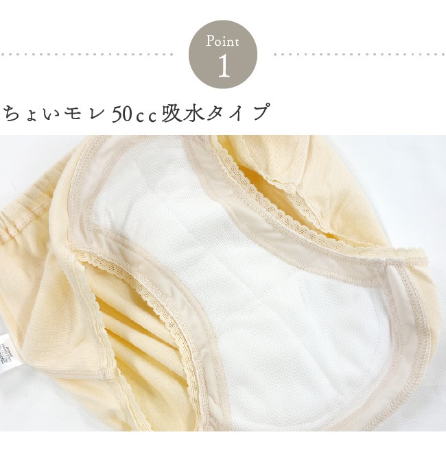 硼 ѥ   ڼ 漺 50  ǥ ؿ ١ Ǣϳ Ǣ  M L LL ¿ѥ