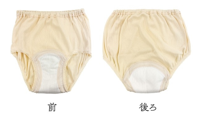 硼 ѥ   ڼ 漺 50  ǥ ؿ ١ Ǣϳ Ǣ  M L LL ¿ѥ