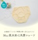 ���硼�� �ѥ�� ���� ���� �ڼ��� �漺�� 50��� ���� ��ǥ����� �ؿ� �١����� Ǣϳ�� Ǣ��� ��� M L LL �¿��ѥ��2����