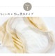 ���硼�� �ѥ�� ���� ���� �ڼ��� �漺�� 50��� ���� ��ǥ����� �ؿ� �١����� Ǣϳ�� Ǣ��� ��� M L LL �¿��ѥ��2����
