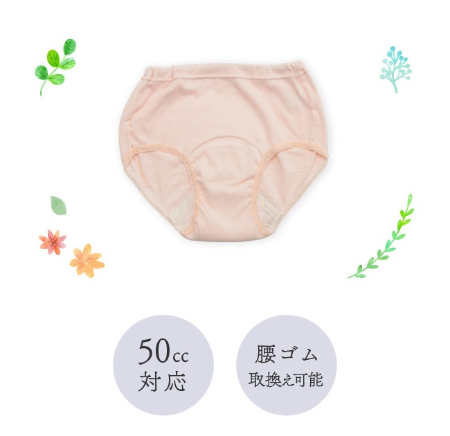 Ǣ��� Ǣϳ�� �ѥ�� ���硼�� ������ ���� 3L  ������¿����硼��50���3L