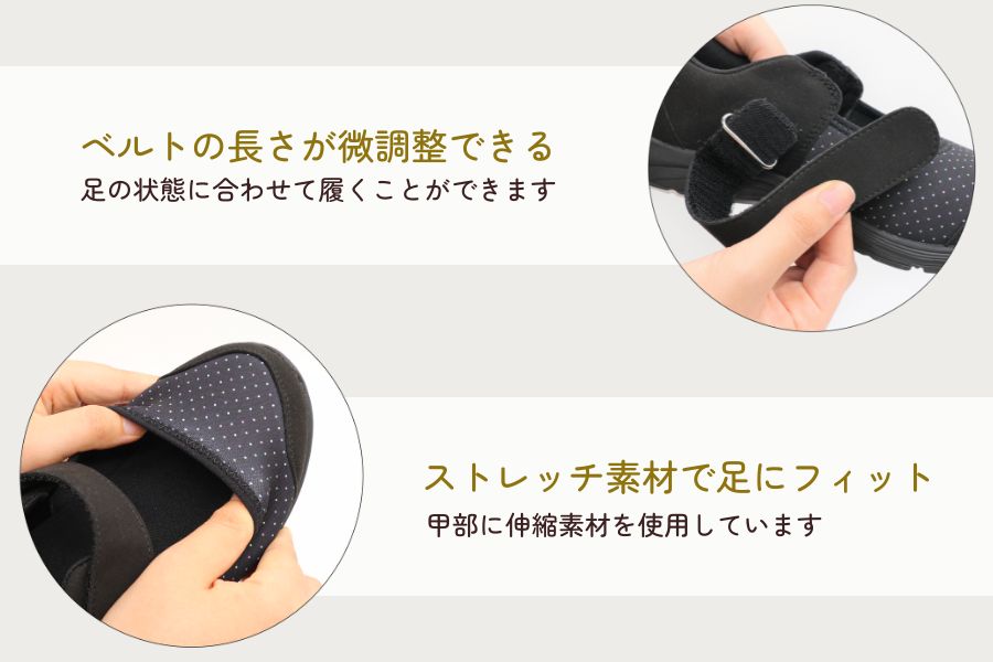 すたこらさんソフト 晴77【ワイン】 | 足囲4E/軽量/インソール