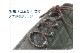 【アウトレット】タウニークラブ ライト【ブラック】25.0cmのみ | ソフトな履き心地/外反母趾/アーチサポートインソール