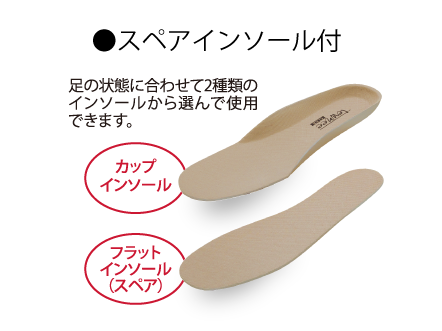 タウニークラブ フィル【ブラック】在庫限り 25.5～27.0cm