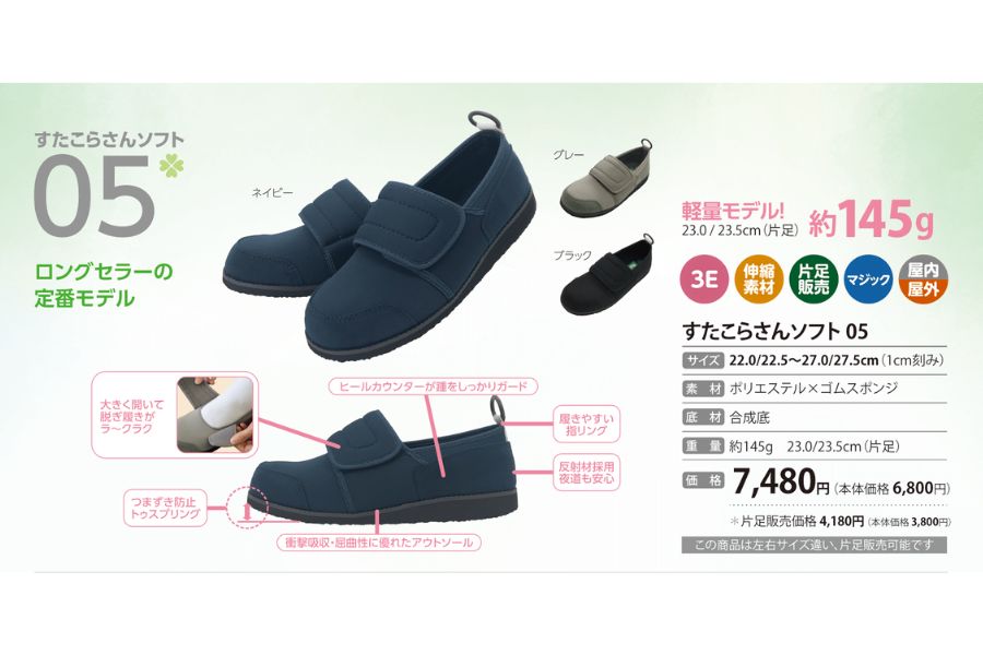 サイズがあやなかったため売ります estaa 最大37%☆8/24まで エスタ 折りたたみ傘 メンズ