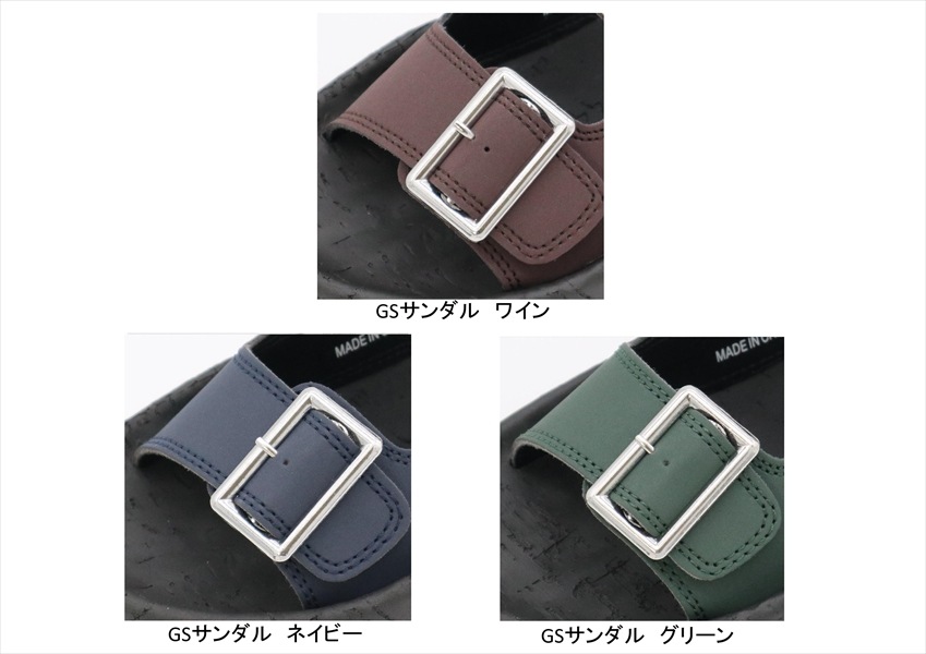 【アウトレット】GSサンダル【ネイビー】