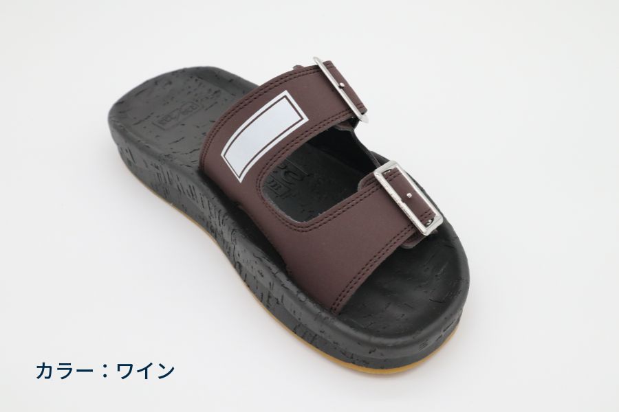 【アウトレット】GSサンダル【グリーン】上履き/内履き