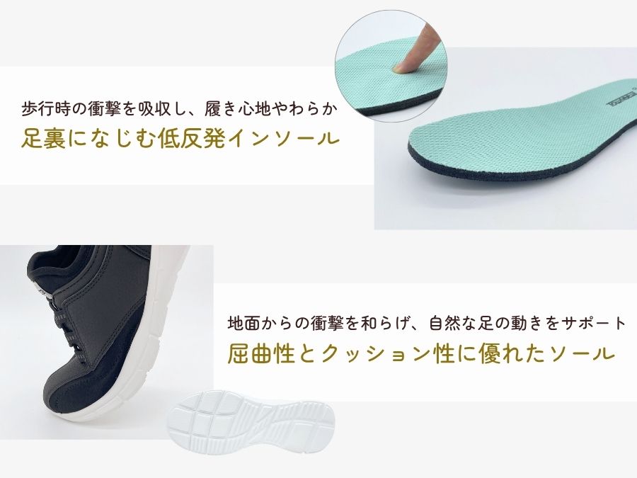 タウニークラブ ライトフリー【アイボリー】  | ストレッチ素材/ハンズフリー