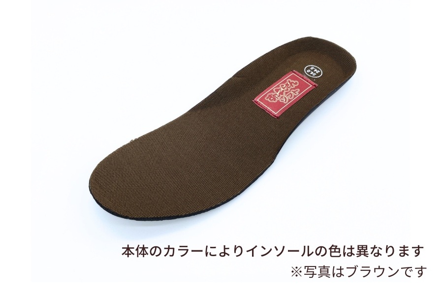 すたこらさんソフト 100【ブラック×ワイン】 | 足囲3E/軽量/通気性