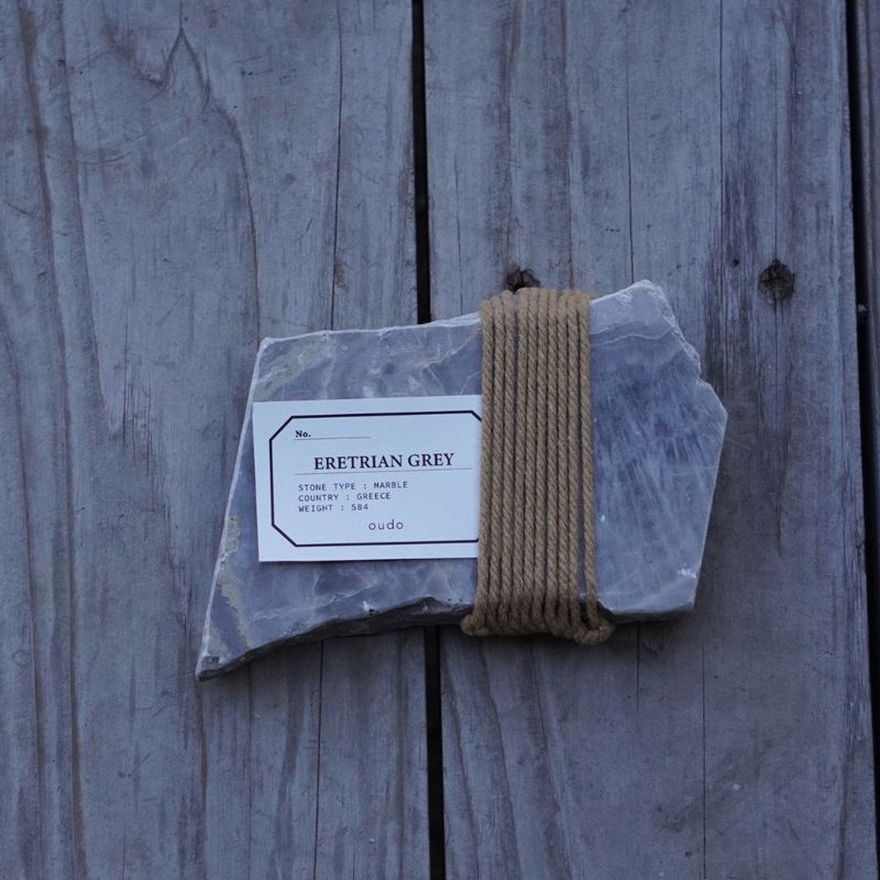 Eretrian  Grey 584g
