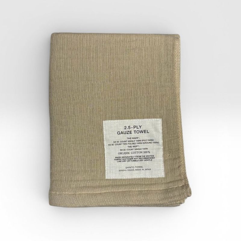 2.5-PLY GAUZE BATH TOWEL M