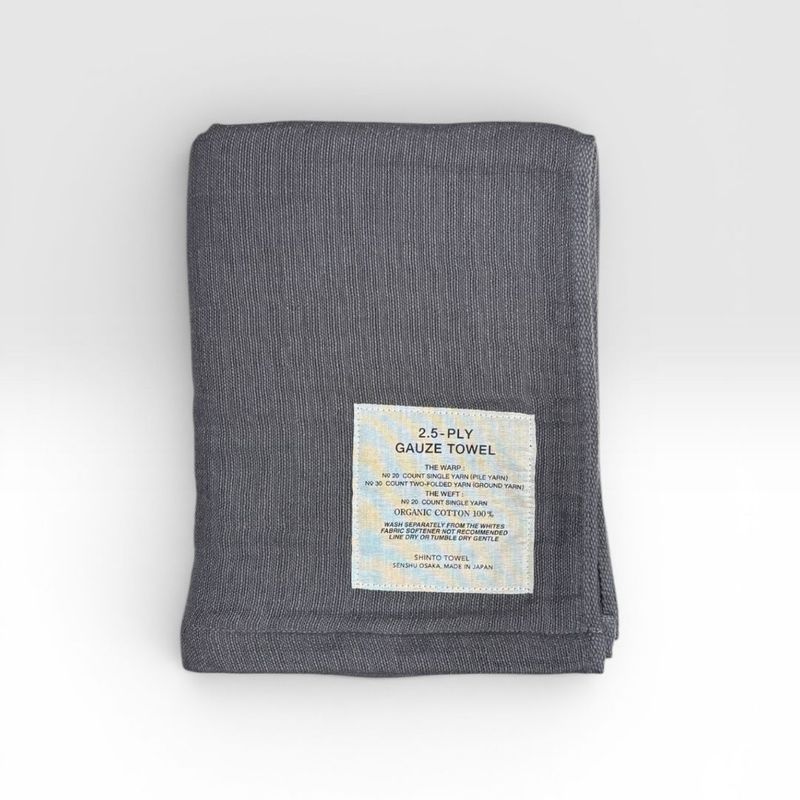 2.5-PLY GAUZE BATH TOWEL M