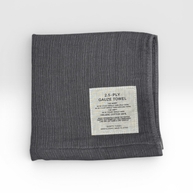 2.5-PLY GAUZE HANDY TOWEL
