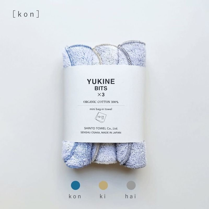 YUKINE BITS  (3枚セット) 