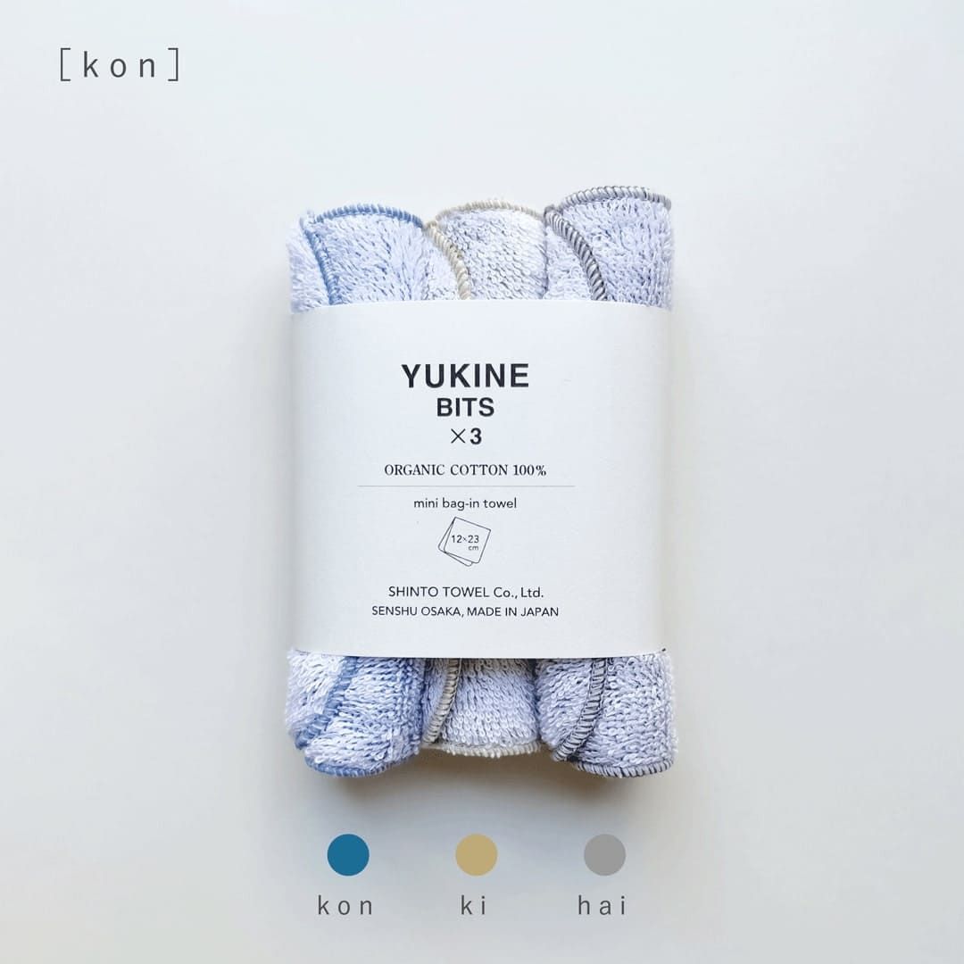 YUKINE BITS  (3枚セット) 