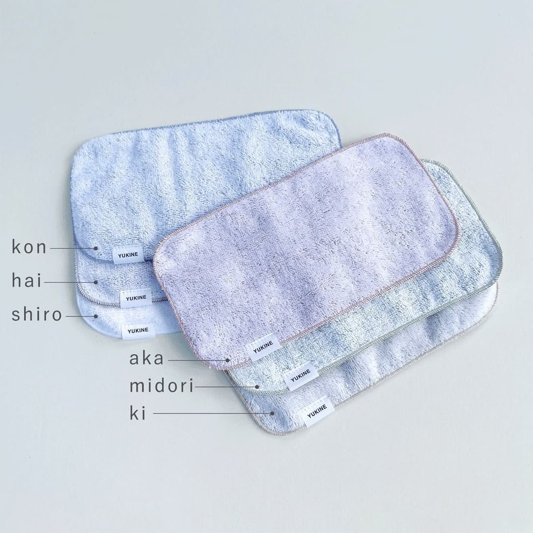 YUKINE BITS  (3枚セット) 