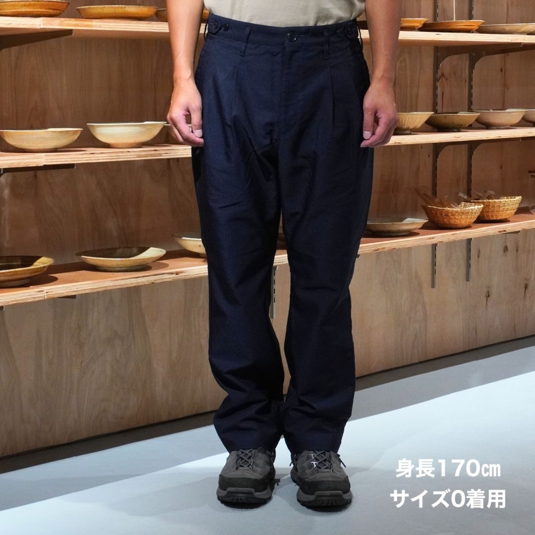 OFFICER CHINO TROUSERS P/C GABARDINE
