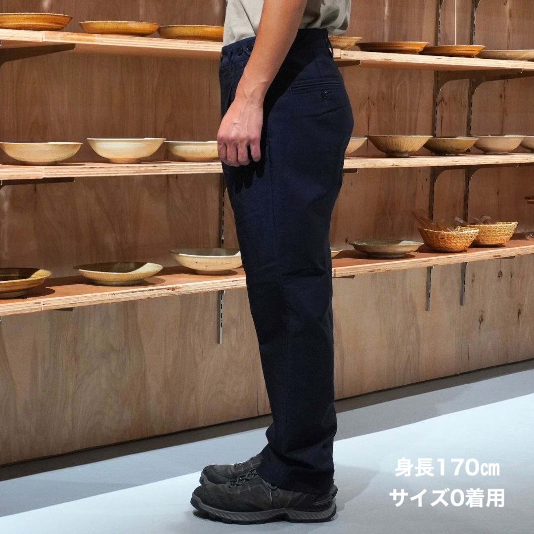 OFFICER CHINO TROUSERS P/C GABARDINE