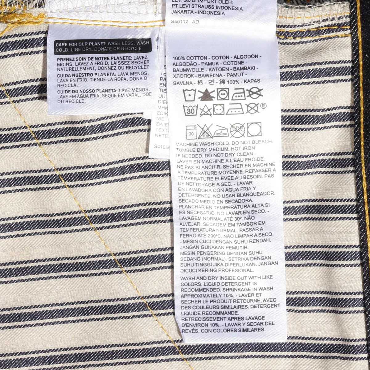 LEVI'S VINTAGE CLOTHING 1944 501 ORIGINAL ジーンズ リジッド