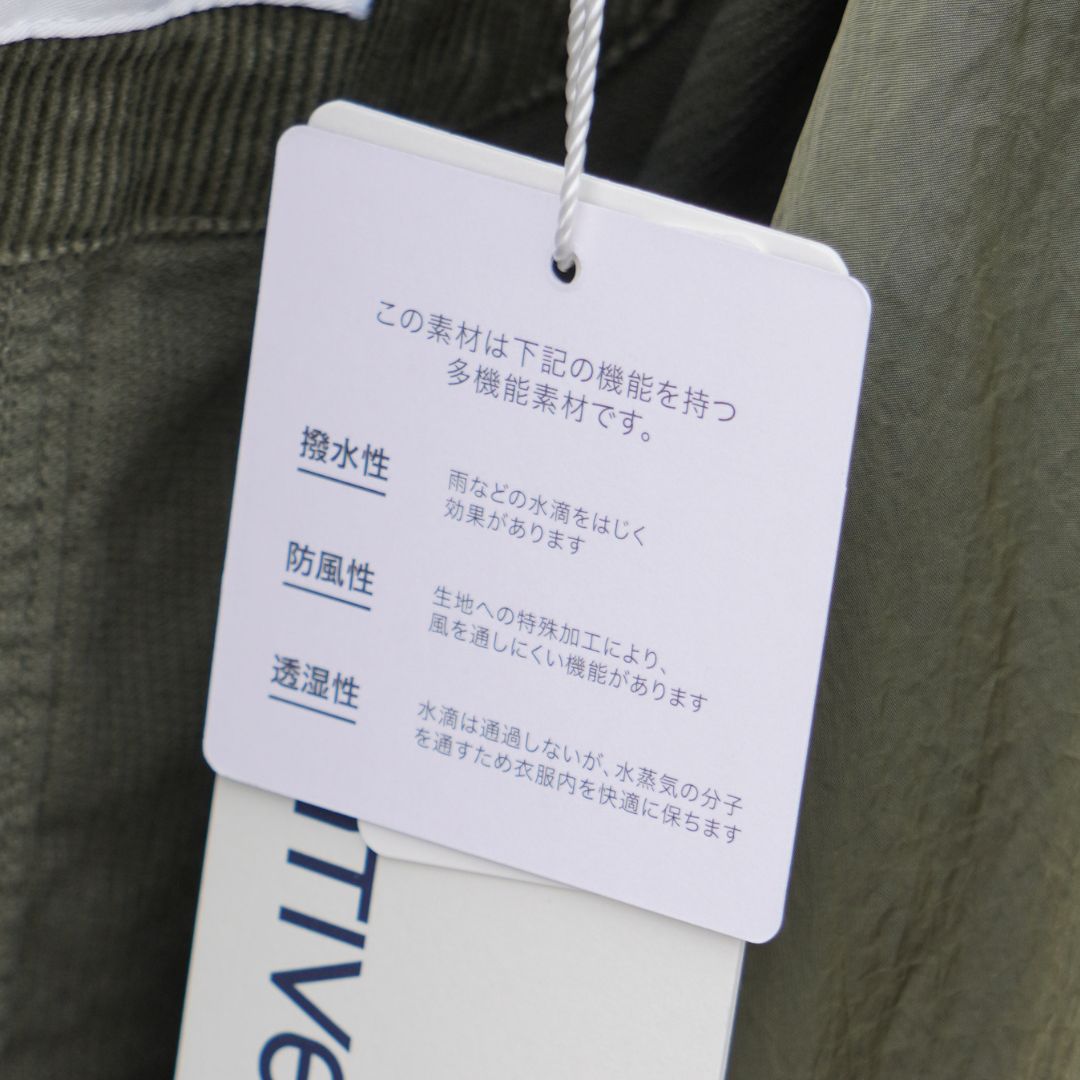 LABORER 4B JACKET COTTON CORD