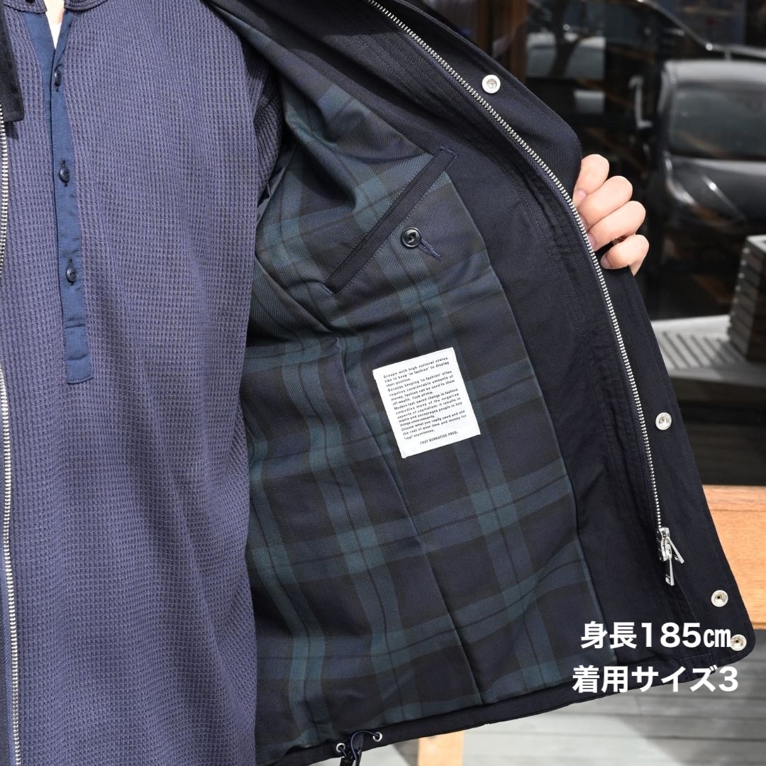 HUNTER JACKET WOOL TWILL WITH WINDSTOPPER