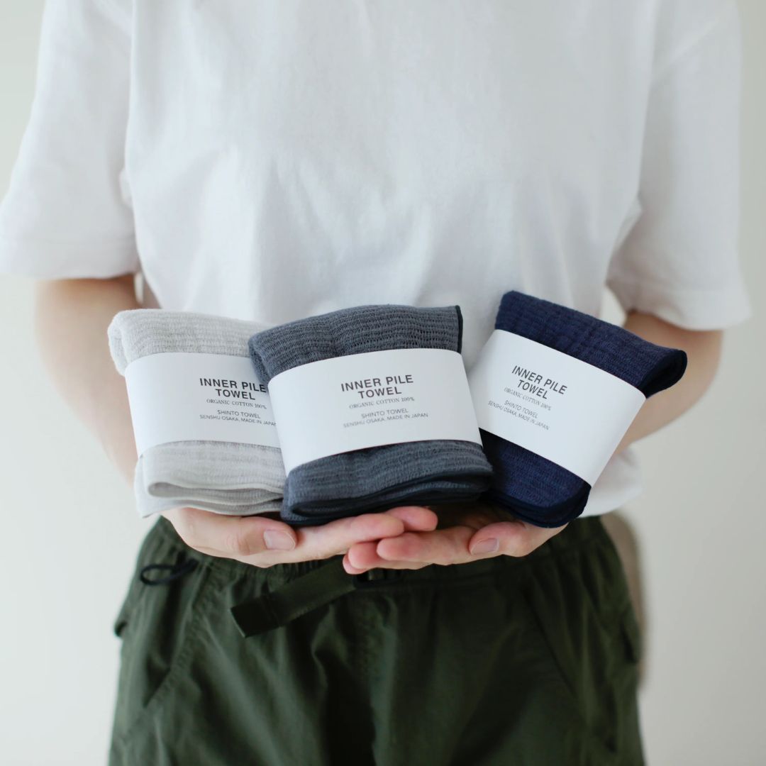 INNER PILE mini 