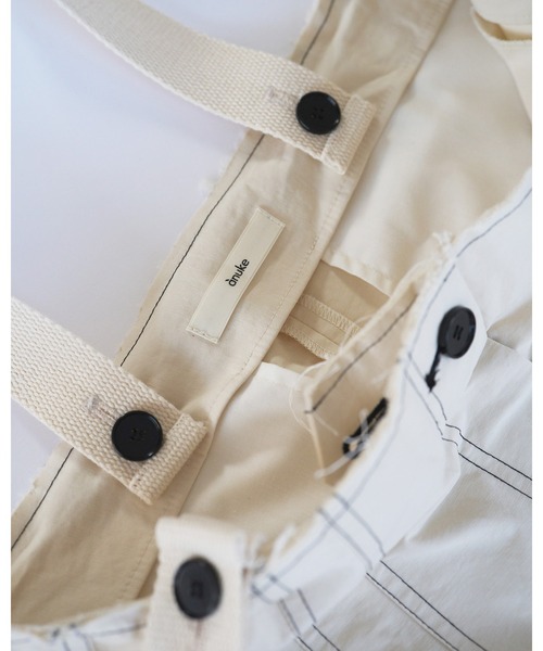 Suspenders Wide Pants 