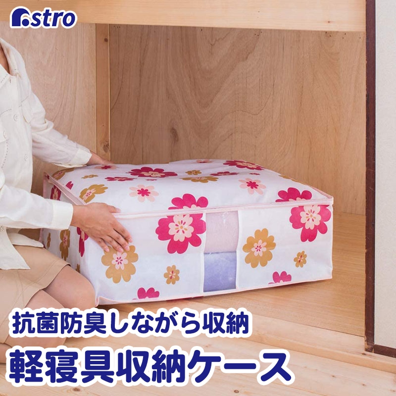 各種シリーズ,フラワーデュエット | アストロ Official Shop