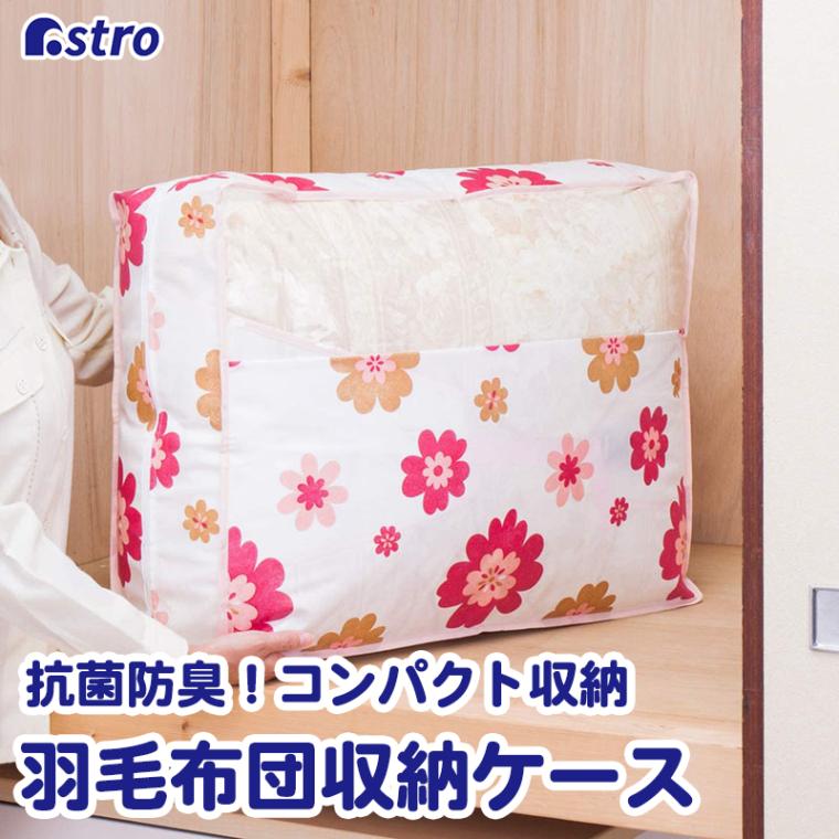 各種シリーズ,フラワーデュエット | アストロ Official Shop