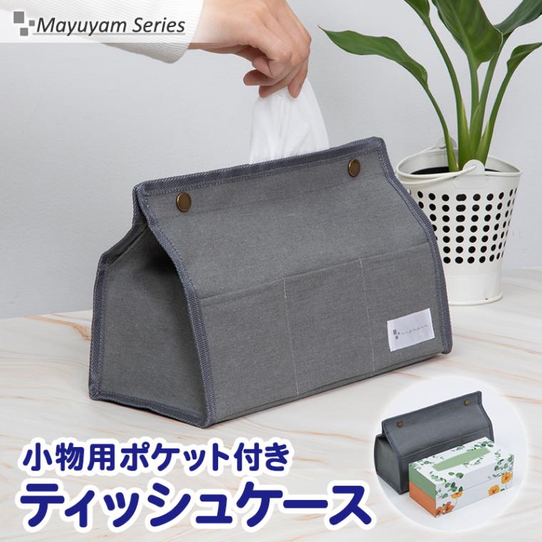 アストロ Official Shop