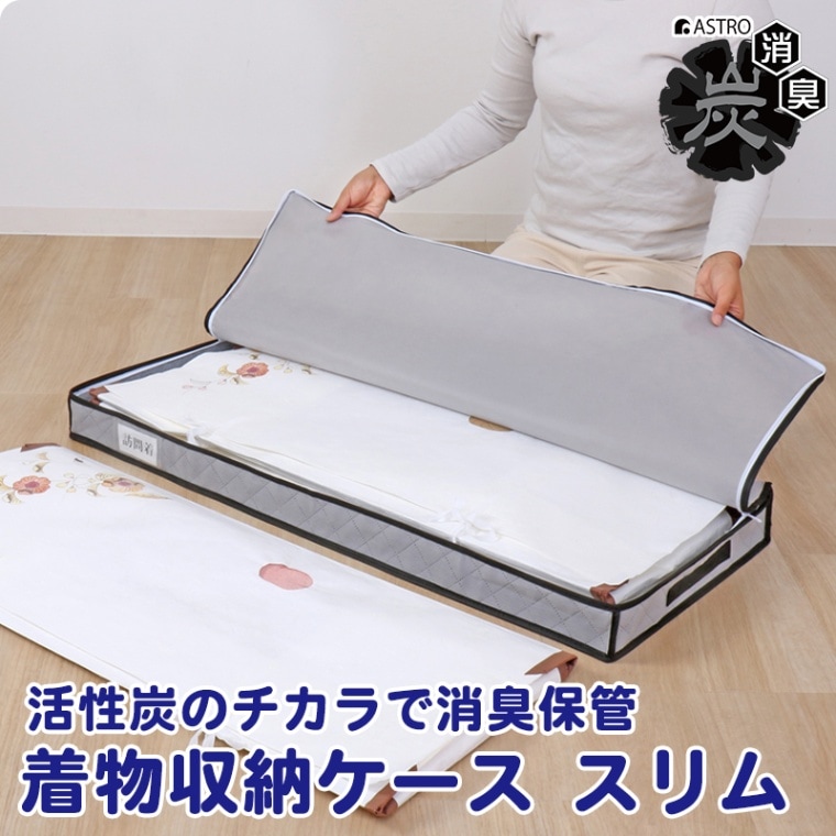 総絞り反物⭐️約700cm⭐️箪笥保管 総絞り反物⭐️約700cm⭐️箪笥保管