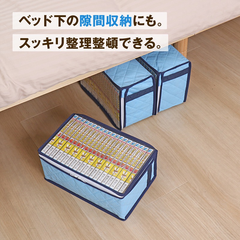 吸湿防ダニ コミック本収納ケース 3個組 616-25 | 収納用品,本