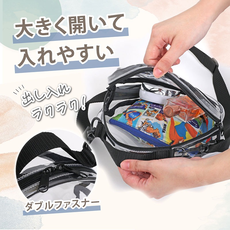 クリアポーチラウンド327-09 | 生活雑貨,バッグ | アストロ Official Shop