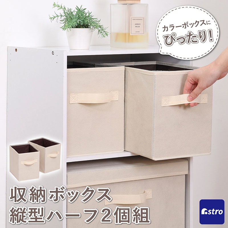 多機能収納ボックスパープル 41hKGFk1aKL._SS200_.jpg